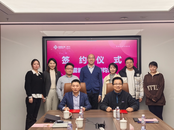 图片2(2).jpg 图片2(2).jpg